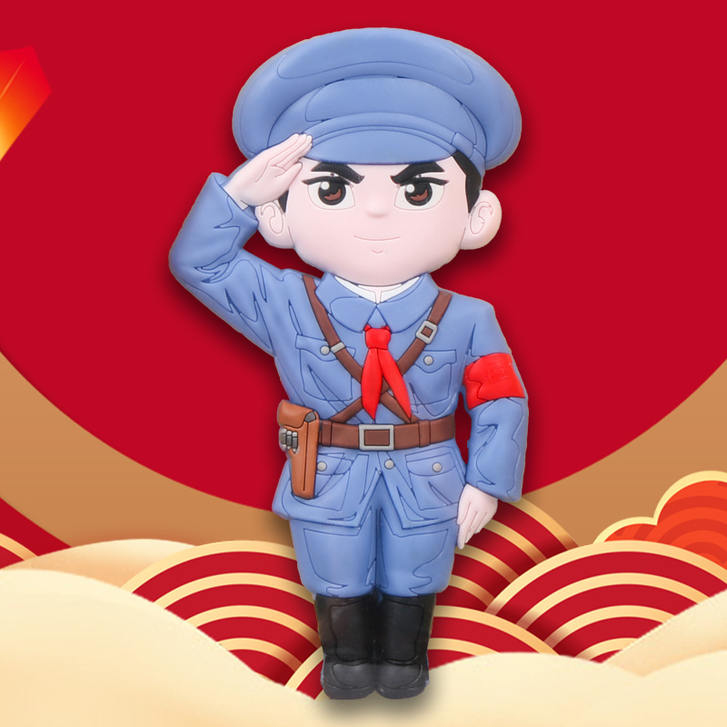 红色革命文化主题文创产品红军系列特色文军人兵哥哥