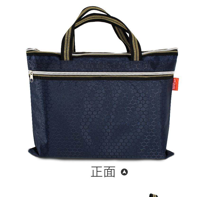 信发手提文件袋办公文包男女大容量防水帆布拉链式商务会议牛津布