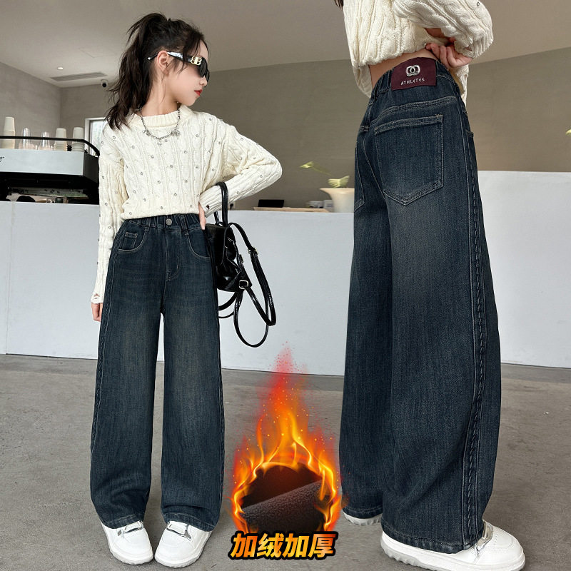 女童加绒裤子2025秋冬新款宽松阔腿牛仔裤中大童冬季一体绒直筒裤
