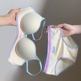 新款彩色多巴胺少女无痕文胸小胸聚拢大学生内衣纯欲钢圈套装显大