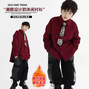 男童加绒加厚年服衬衫秋冬新款高级感宽松西装领带设计感衬衣外套