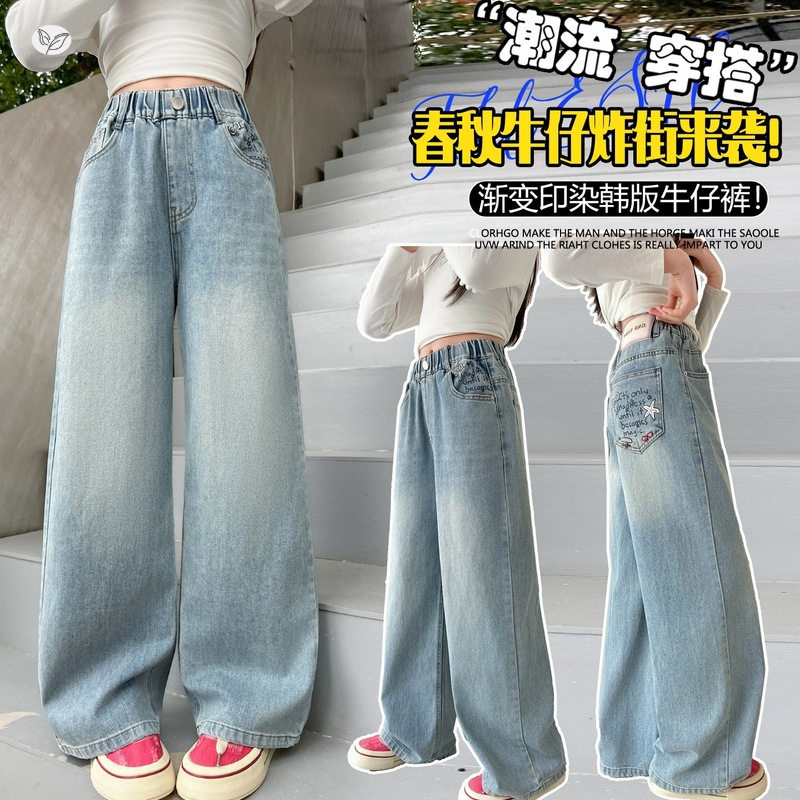 女童裤子2026年春季新款口袋印花牛仔裤中大童浅蓝色阔腿裤直筒裤