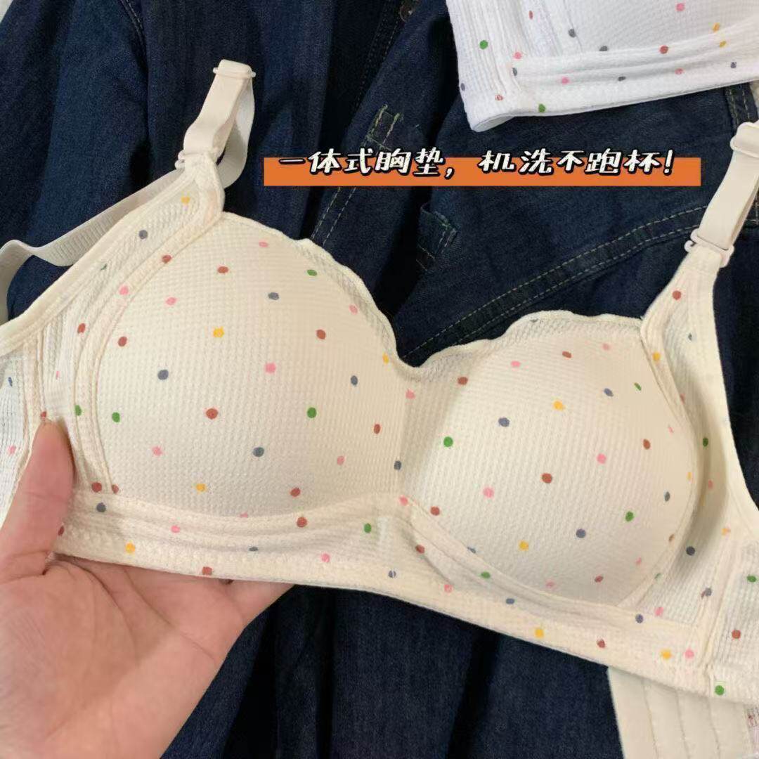 抹胸内衣女小胸聚拢高中学生无钢圈防下垂少女文胸一体式杯垫新款