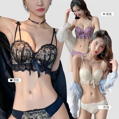 纯欲风蕾丝内衣女聚拢显大上托无钢圈舒适收副乳防下垂文胸套装