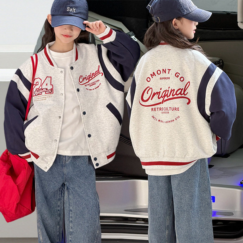 女童棒球服2026年春季新款韩系刺绣夹克衫中大童撞色春秋外套时髦