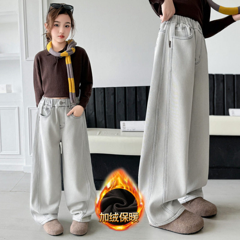 女童加绒牛仔裤秋冬装2025新款女孩大童弯刀阔腿裤儿童一体绒裤子