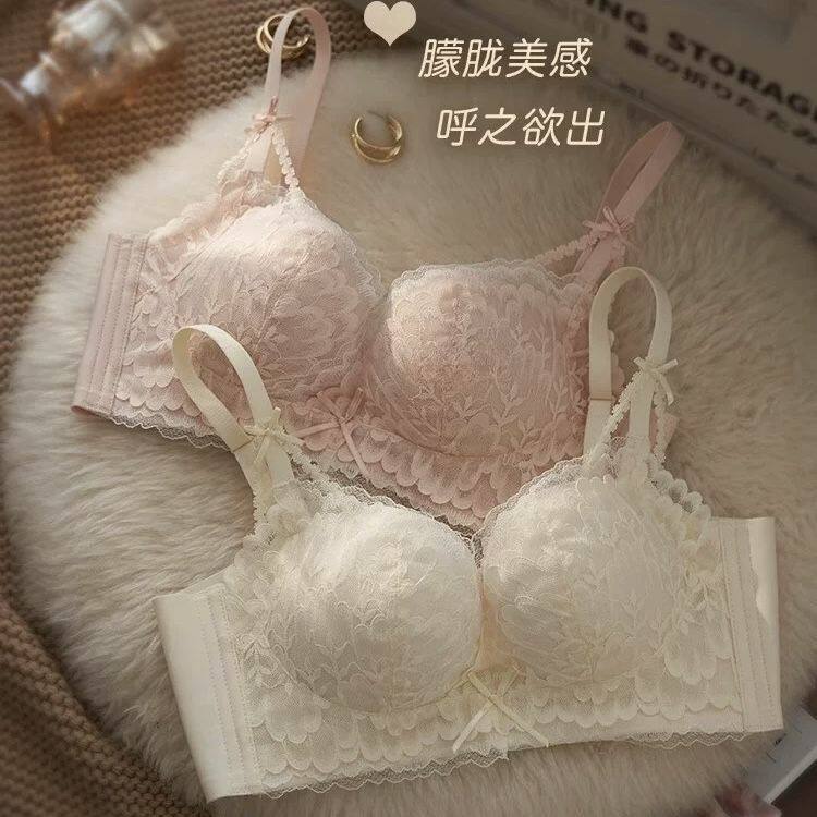 调整型内衣女士小胸聚拢收副乳胸罩无钢圈防下垂性感蕾丝文胸套装