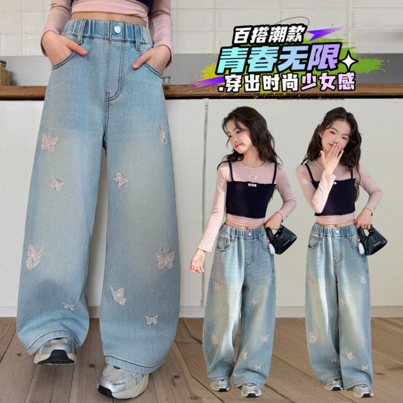 女童蝴蝶刺绣牛仔裤2026年新款中大童复古阔腿裤春秋显瘦直筒长裤