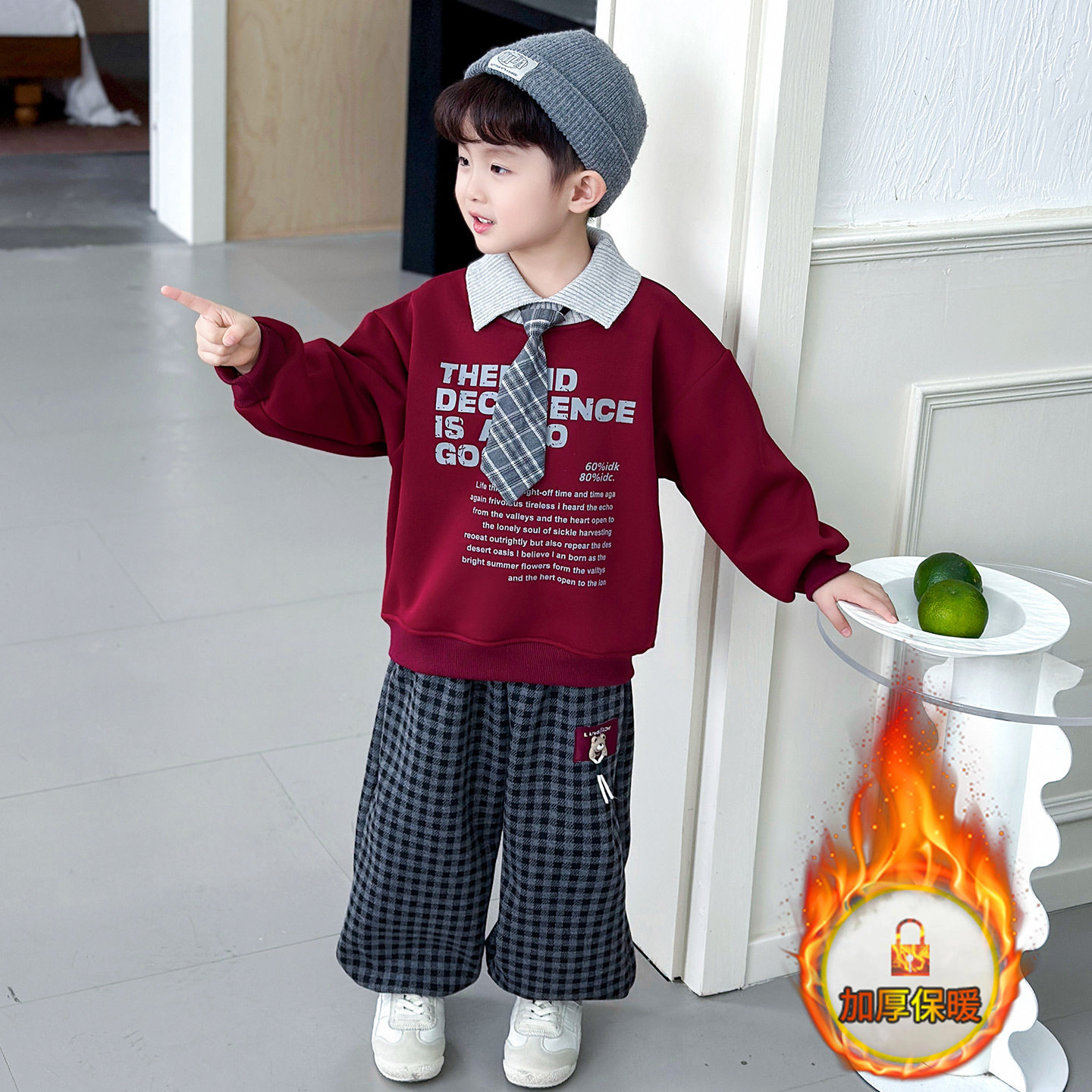 男童秋冬款加绒卫衣时尚加厚束脚裤套装2026新款中小童休闲两件套