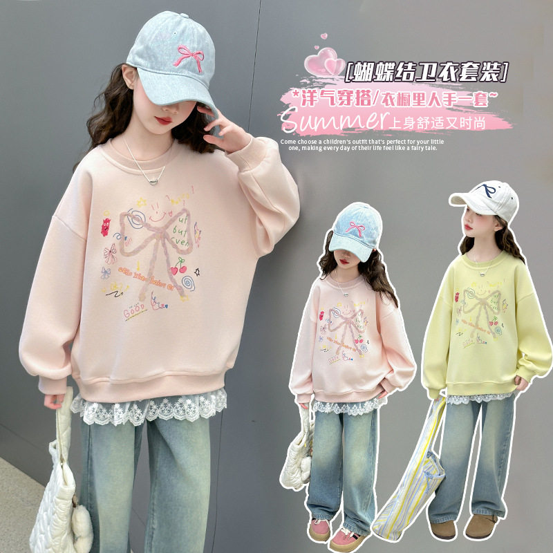 女童卫衣春秋2026新款春装洋气时髦炸街宽松中大童圆领打底衫上衣