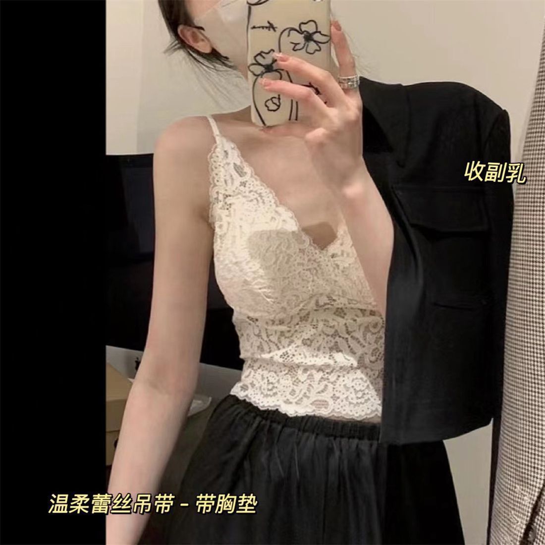 夏季蕾丝美背镂空薄款吊带内衣
