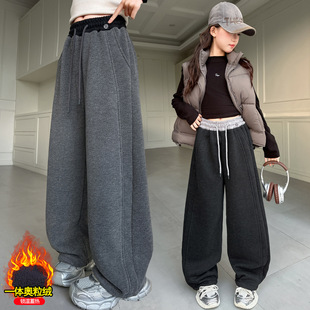 女童一体绒裤子中大童超好看秋冬休闲裤儿童装冬季加绒针织阔腿裤