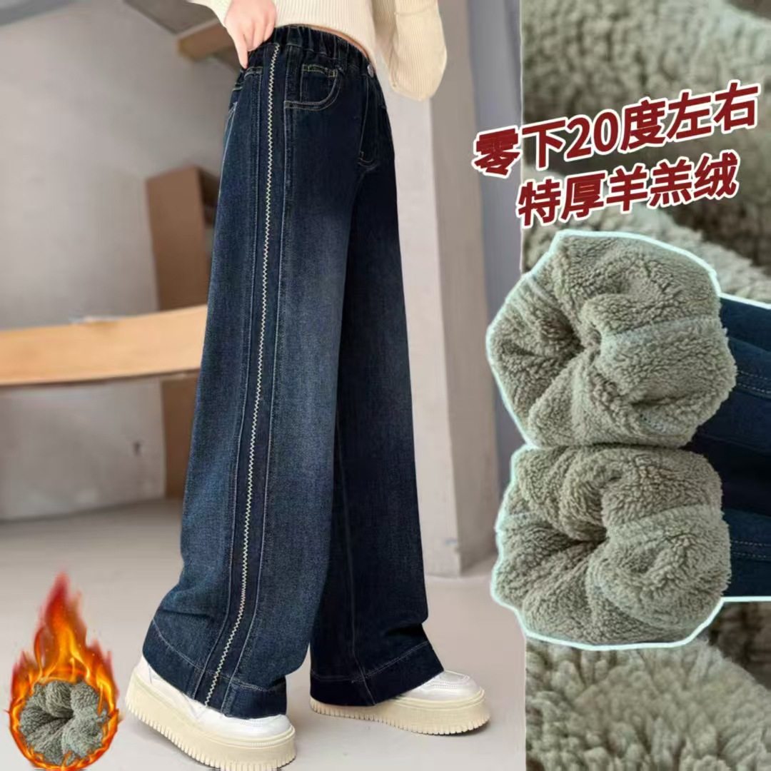 新中式羊羔绒女童阔腿裤冬季保暖加绒棉裤中大童加厚一体绒休闲裤