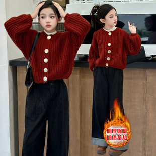 女童毛衣外套秋冬2026新款女大童红色针织儿童初中生开衫本命上衣