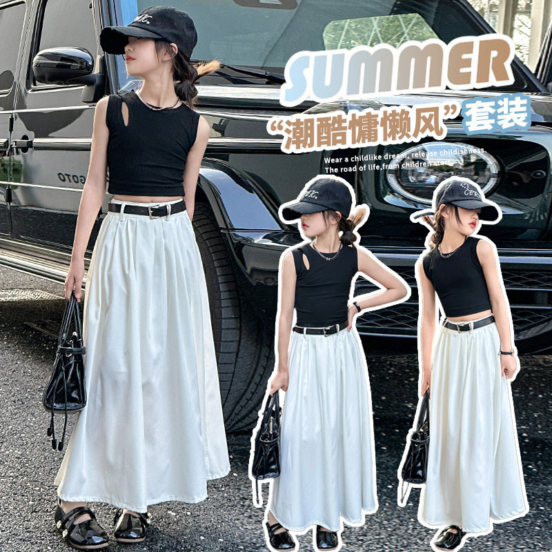 女童夏季套装2026新时尚女孩韩系中大童洋气露肩背心半身裙两件套