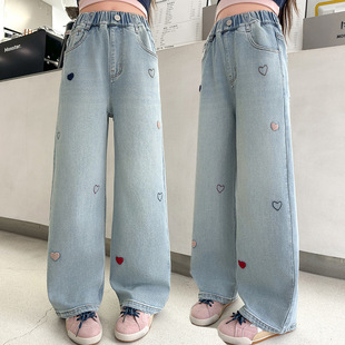 炸街 宽松休闲直筒阔腿裤 2026春秋女童甜美刺绣爱心牛仔裤 大童时尚