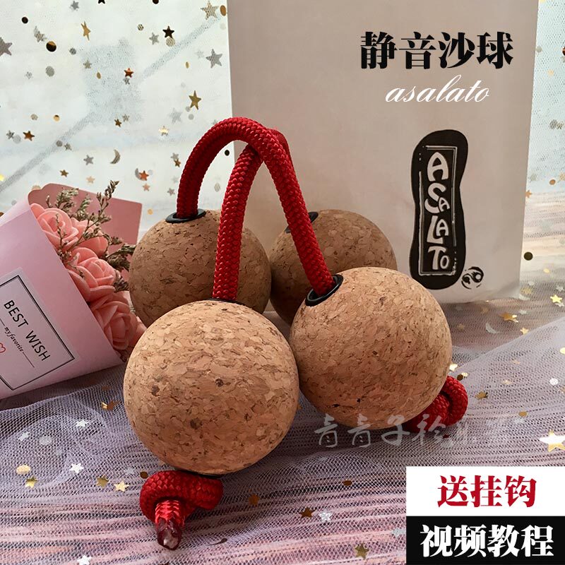 Band summer Yang pain Band Gao Hu Same item asalato Rhythm Maracas Africa Rhythm Musical Instruments gogoin the Musical Instruments/Guitar/Piano/Fitting , Children's toys, musical instruments , Children hit musical  category - from Buy2taobao.com to provide professional Taobao agent buy service