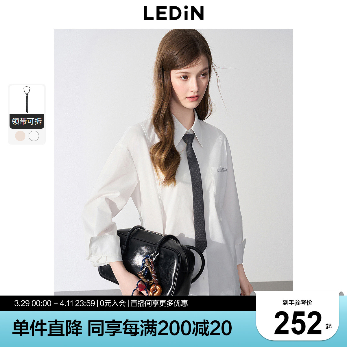 ϵͨڴ2025¿ѧԺĸʵ1251Ԫ,ۺ250.2/