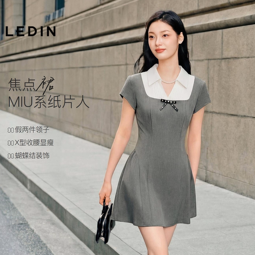 【焦点裙】乐町收腰版学院风高智通勤连衣裙女26夏季新款短款裙子
