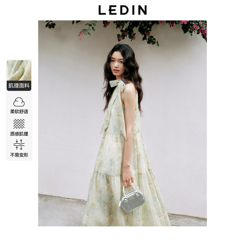 插画小雏菊 可拆系带