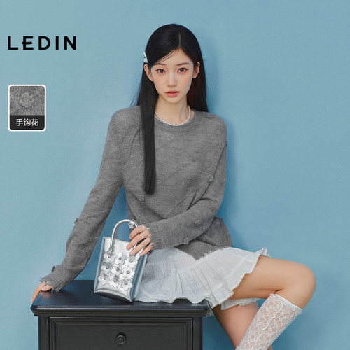 【商场同款】乐町设计感下摆毛针织衫秋季新款灰色毛衣C1EEF3428