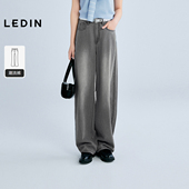 休闲裤 子C2HAF2341 25夏季 新款 商场同款 乐町松紧腰牛仔香蕉裤