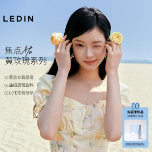 【黄玫瑰】乐町方领清新碎花肌理盐缩连衣裙夏季新款泡泡袖裙子M