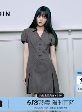 【商场同款】乐町条纹收腰款连衣裙2025年夏季新款裙子C2FAF2329