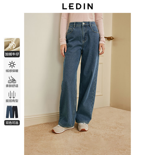 内里磨毛，温暖加倍