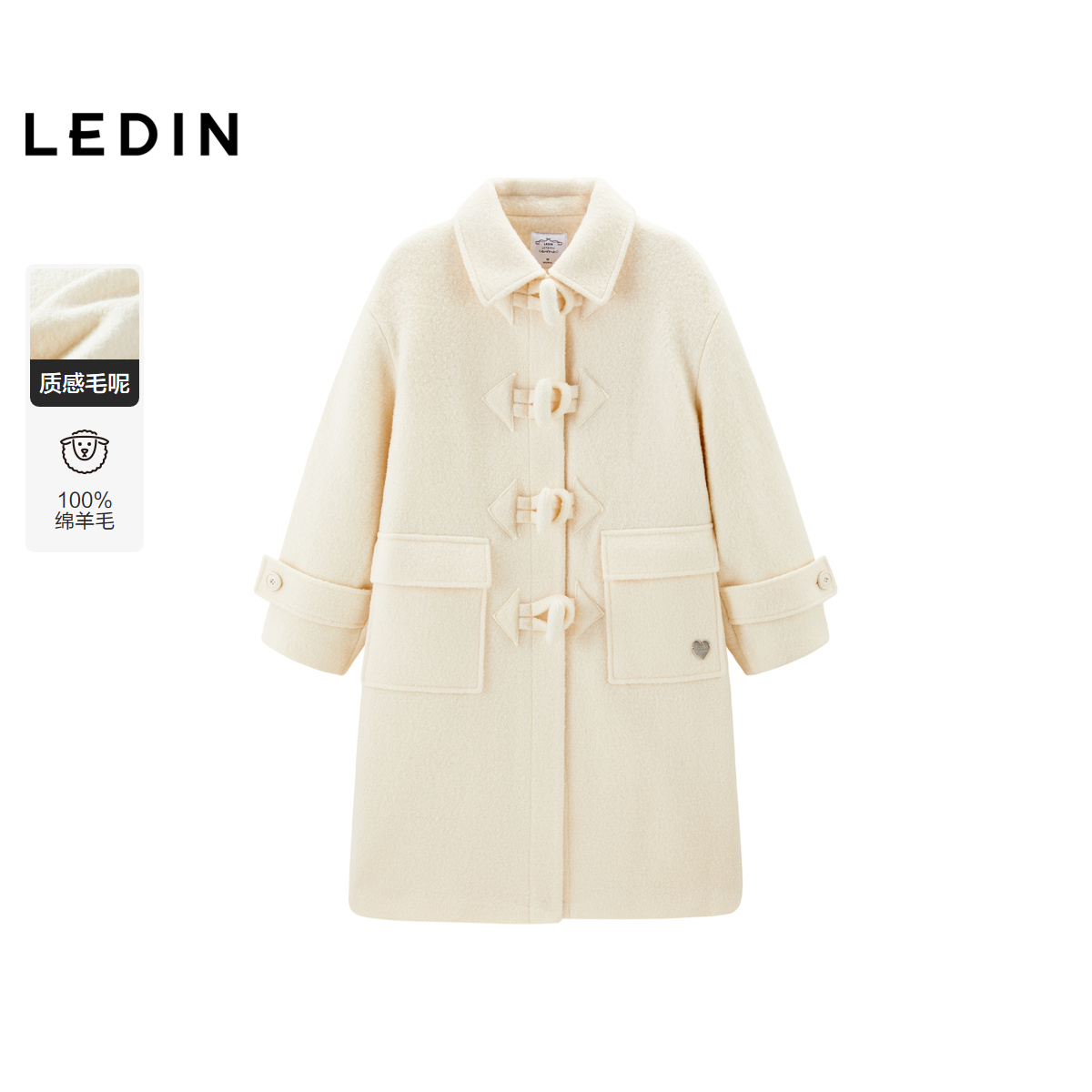 【LOTSYOU联名】乐町冬季纯羊毛呢白色大衣外套C1AAE4406