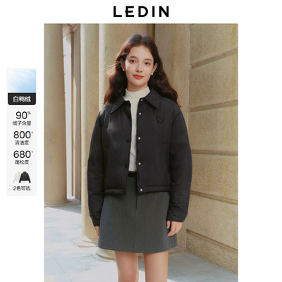 乐町衬衫领羽绒服女装冬季韩系通勤好穿轻薄宽松羽绒短款保暖外套