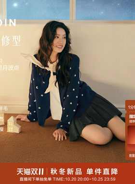 乐町星月假两件针织开衫冬新款高支高密保暖知识分子系带波点毛衣