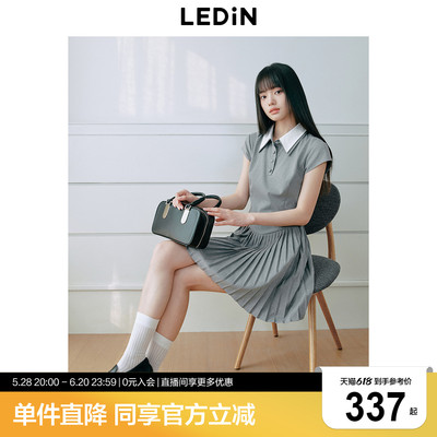 乐町假两件撞色拼接领子设计连衣裙女2025年夏季新款小飞袖裙子