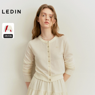 内搭清新绿毛衣 正肩针织衫 女春夏新款 乐町简约羊毛开衫