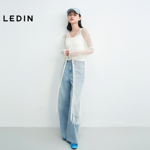 乐町长款针织开衫25年夏季新款浪漫流苏空调罩衫镂空网织长袖外套