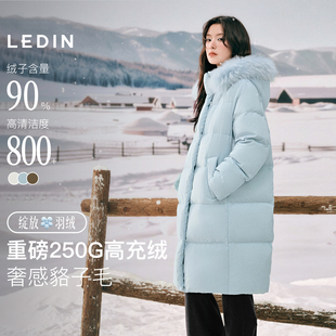 乐町中长款加厚羽绒服女大毛领手套氛围感H版型宽松冬季保暖外套