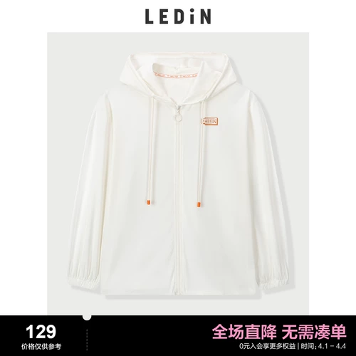 Легкая и тонкая трикотажная весенняя куртка, комплект, толстовка