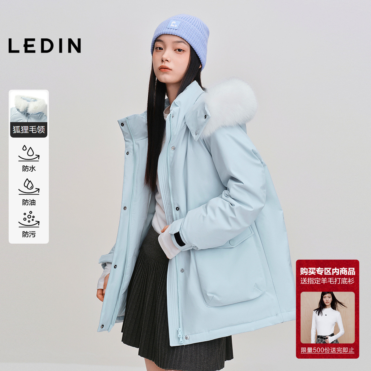 【三防】乐町派克狐狸毛羽绒服女装25年冬季新款轻户外保暖外套*