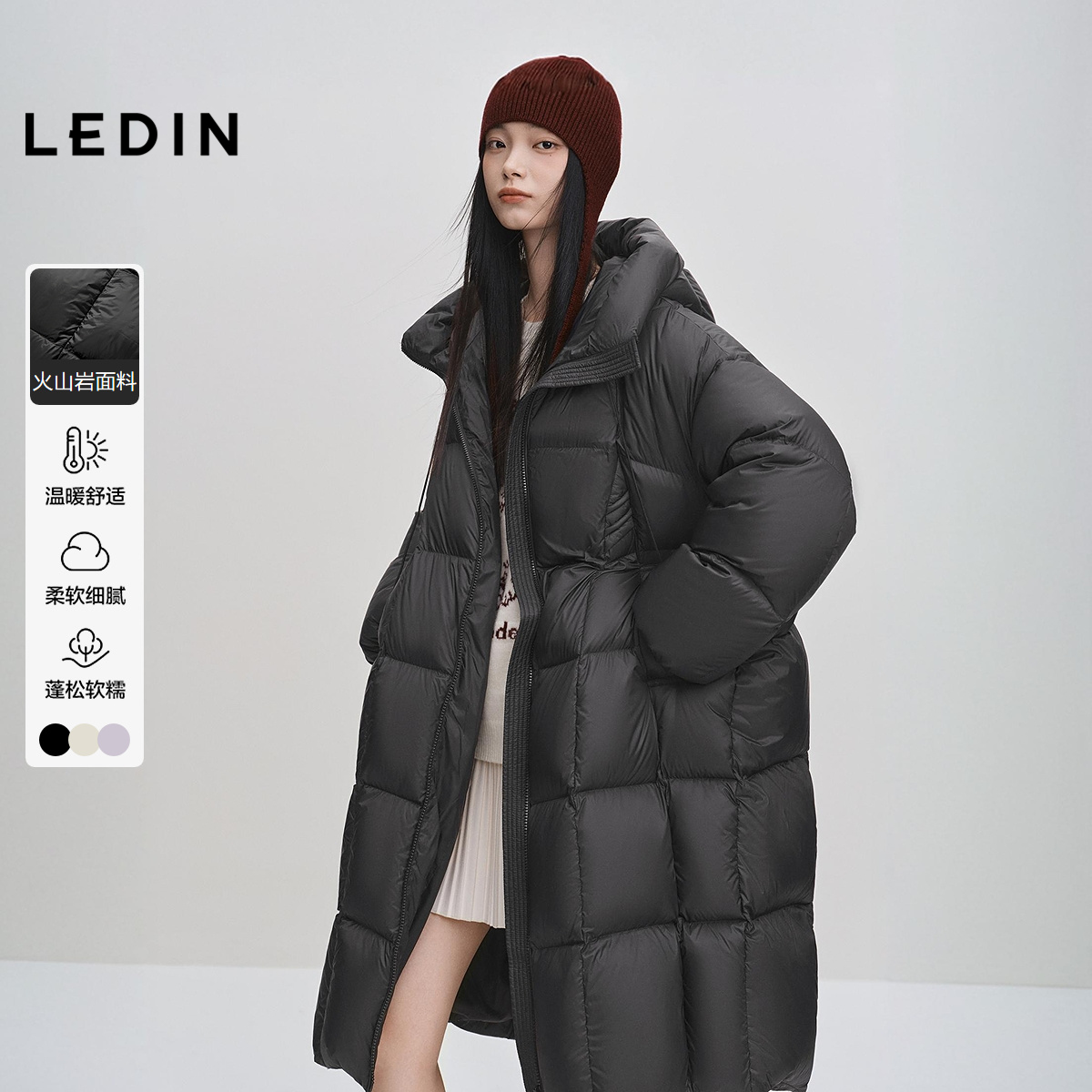 【火山岩】乐町中长款面包羽绒服女装2025冬季新款泡芙连帽外套