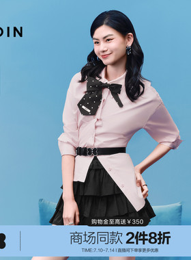 【商场同款】乐町挺括棉感外套式衬衫女可拆蝴蝶结上衣C1CAG2101