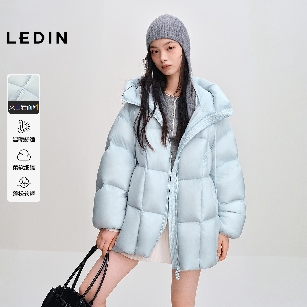 乐町一手长盖微A型面包羽绒服女装2025冬季新款泡芙连帽保暖外套
