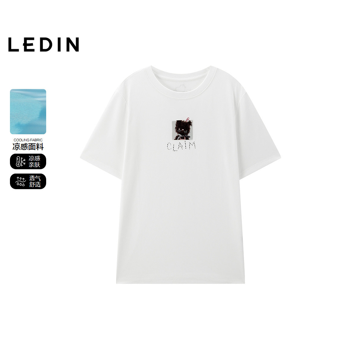 【商场同款】乐町宽松白色短袖夏季新款后背卡通设计T恤C2CNF2738