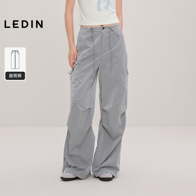 【商场同款】乐町褶皱设计工装裤新款直筒松紧腰休闲裤C1GBF3207