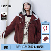 乐町精致绞花拉链外套冬季 新款 可拆卸毛领金属扣复古红色夹克外套
