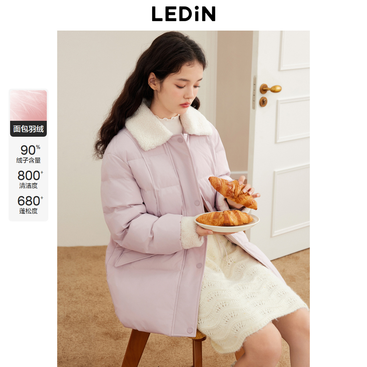 领子袖子拼接米白色仿羊羔毛腰间内里可抽绳