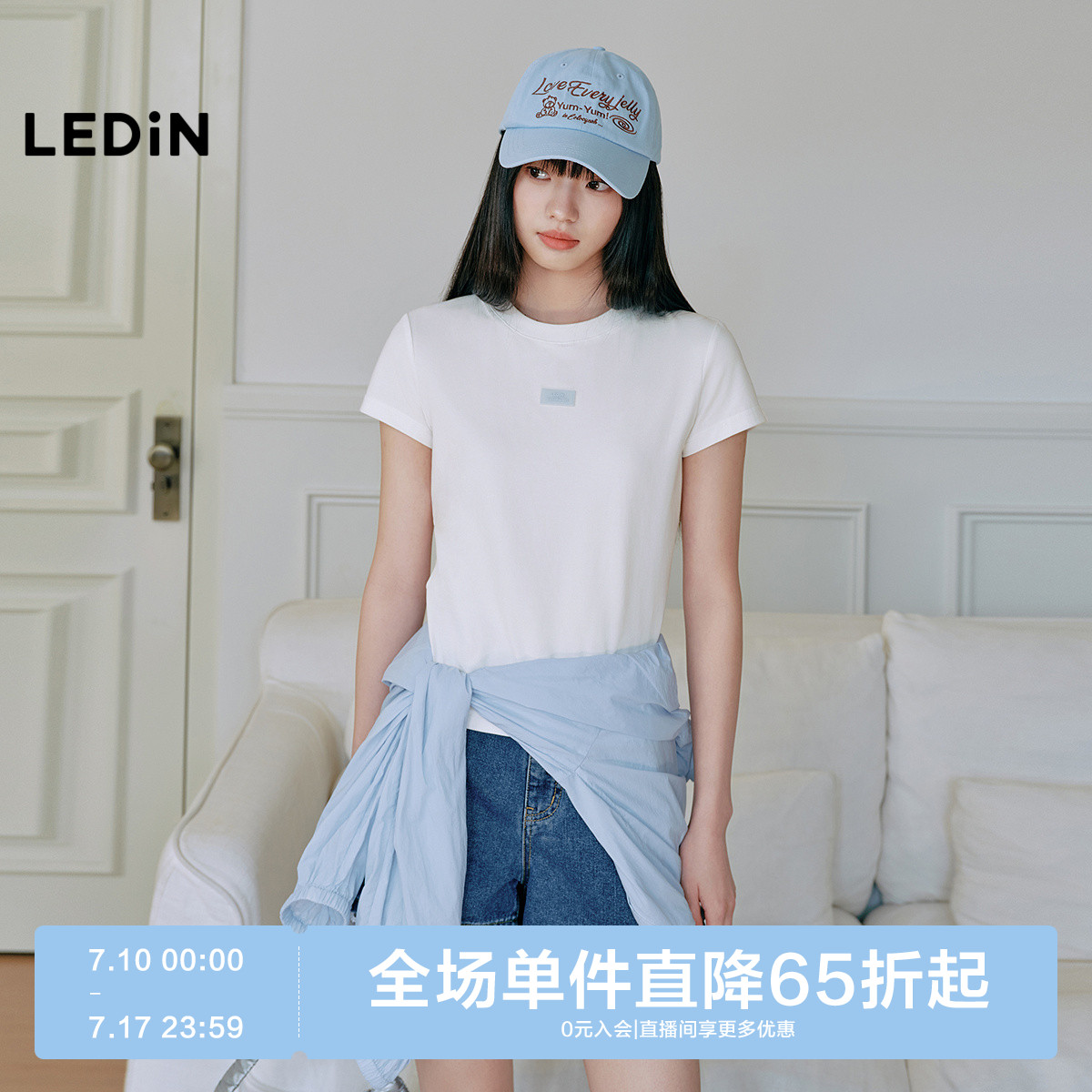 透明硅胶标设计