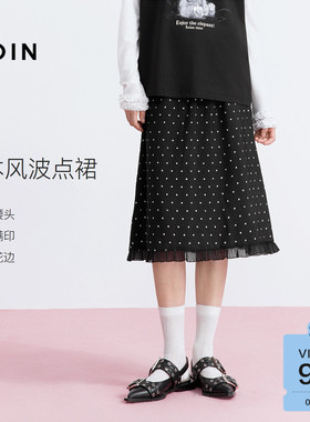 【商场同款】乐町波点长裙夏季新款荷叶边拼接A字半身裙C1GFG210H