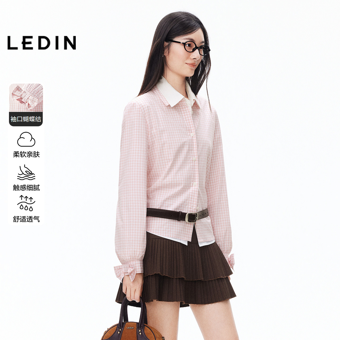 乐町格纹长袖衬衫女装2026年春季新袖口蝴蝶结装饰可爱甜美上衣