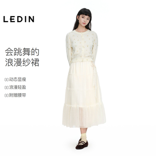 腰带装 新款 乐町白色网纱长裙春季 饰半身裙C1GFG1430 商场同款