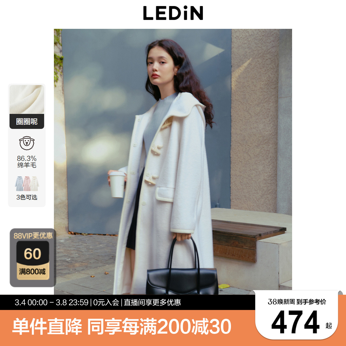 ϵŮ糤ñţǿ۴Ů2024¿ëʵ2329.25Ԫ,ۺ465.85/